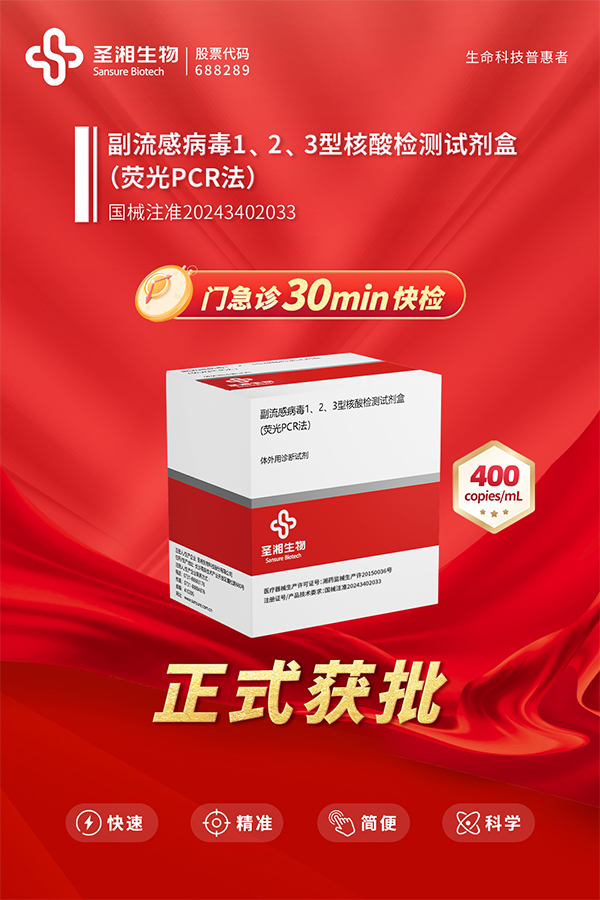 微信图片_20241018151959.jpg 微信图片_20241018151959.jpg