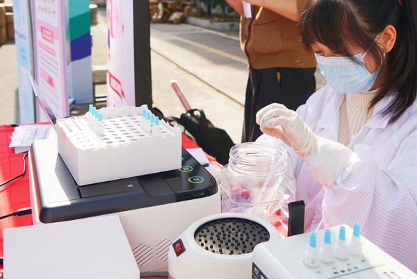 微信图片_20241218113227_副本.jpg 微信图片_20241218113227_副本.jpg